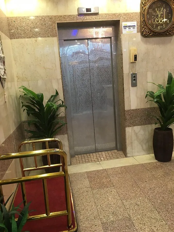 Aparthotel Al Ghra Taba Apartments Medina